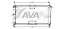 Vízhűtő - AVA Quality Cooling