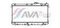 Vízhűtő - AVA Quality Cooling