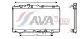 Vízhűtő - AVA Quality Cooling