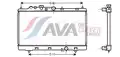 Vízhűtő - AVA Quality Cooling