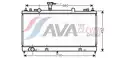Vízhűtő - AVA Quality Cooling