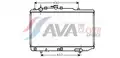 Hűtő, Motorhűtés - AVA Quality Cooling