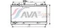 Vízhűtő - AVA Quality Cooling
