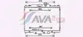 Hűtő, Motorhűtés - AVA Quality Cooling