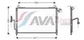 Klímahűtő - AVA Quality Cooling