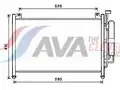 Klímahűtő - AVA Quality Cooling