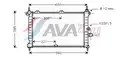 hűtőradiátor Astra 1.7TD - AVA Quality Cooling