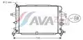 Vízhűtő - AVA Quality Cooling