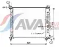 Hűtő, Motorhűtés - AVA Quality Cooling