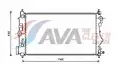 NEM VISSZÁRUZHATÓ Hűtő, motorhűtés/OUTLET/ - AVA Quality Cooling