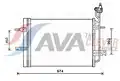 klímahűtő  Meriva - A  1.8 i - 16V.* 05/03 - 05/10 - AVA Quality Cooling