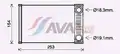 Fűtőradiátor - AVA Quality Cooling