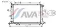 Vízhűtő - AVA Quality Cooling