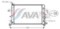 Vízhűtő - AVA Quality Cooling