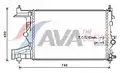 Hűtő, Motorhűtés - AVA Quality Cooling