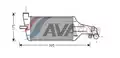 Turbohűtő . Zafira 2.0 DTi  0 - AVA Quality Cooling