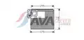 Párologtató, Klímaberendezés - AVA Quality Cooling
