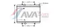 Vízhűtő - AVA Quality Cooling