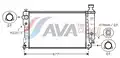 Vízhűtő - AVA Quality Cooling