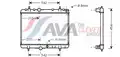 Vízhűtő - AVA Quality Cooling