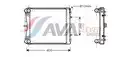 Vízhűtő - AVA Quality Cooling