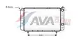 Vízhűtő - AVA Quality Cooling