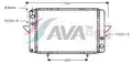 Vízhűtő - AVA Quality Cooling