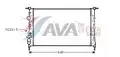 Vízhűtő - AVA Quality Cooling