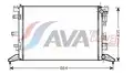 Vízhűtő - AVA Quality Cooling