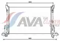 Hűtő, Motorhűtés - AVA Quality Cooling