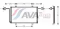 Klímahűtő - AVA Quality Cooling