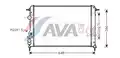Vízhűtő - AVA Quality Cooling