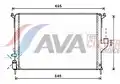 Vízhűtő . Logan1.6 i  04/08- - AVA Quality Cooling