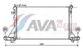 Vízhűtő - AVA Quality Cooling