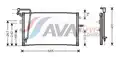 Klímahűtő - AVA Quality Cooling