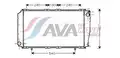 Vízhűtő - AVA Quality Cooling