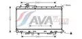 Vízhűtő - AVA Quality Cooling