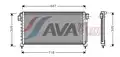 Klímahűtő - AVA Quality Cooling