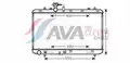 Vízhűtő - AVA Quality Cooling