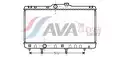 Vízhűtő - AVA Quality Cooling