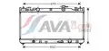 Vízhűtő - AVA Quality Cooling