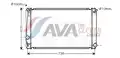 Vízhűtő - AVA Quality Cooling
