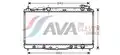Vízhűtő - AVA Quality Cooling