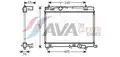 Hűtő, Motorhűtés - AVA Quality Cooling