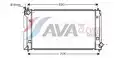 Vízhűtő - AVA Quality Cooling