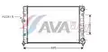 Vízhűtő - AVA Quality Cooling