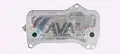 Olajhűtő, automataváltó - AVA Quality Cooling