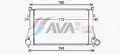 Töltőlevegő-hűtő - AVA Quality Cooling