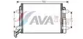 Klímahűtő - AVA Quality Cooling