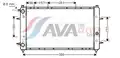 Vízhűtő - AVA Quality Cooling